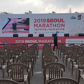 2019년