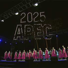 2023년
